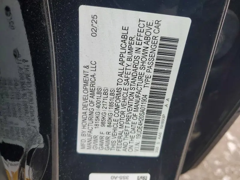 2025 ACURA INTEGRA   