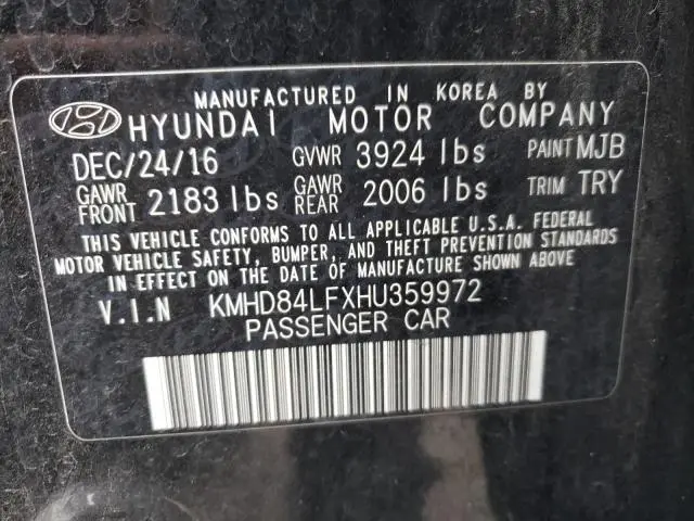 2017 HYUNDAI ELANTRA SE  