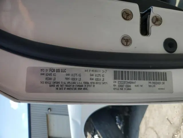 2017 DODGE CHALLENGER R/T  