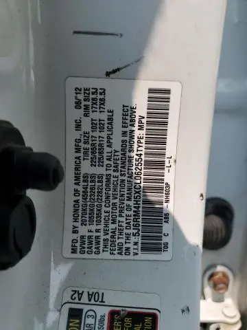2012 HONDA CR-V EX  