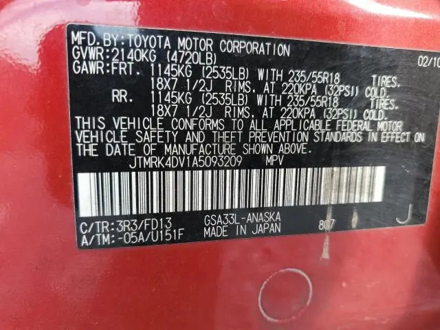 2010 TOYOTA RAV4 SPORT  