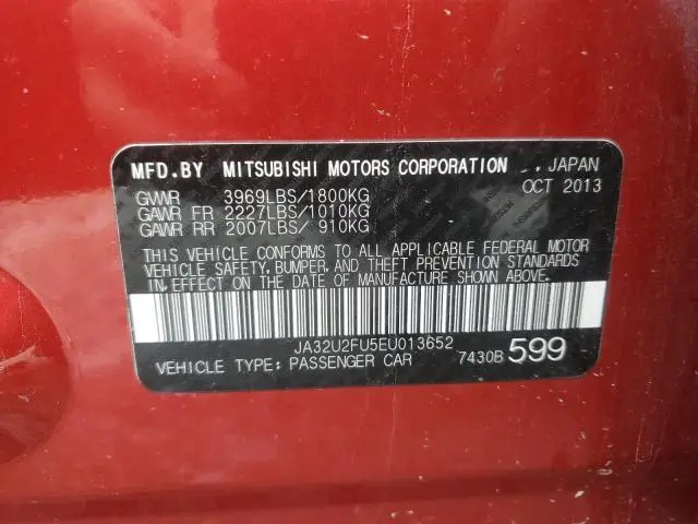 2014 MITSUBISHI LANCER ES/ES SPORT