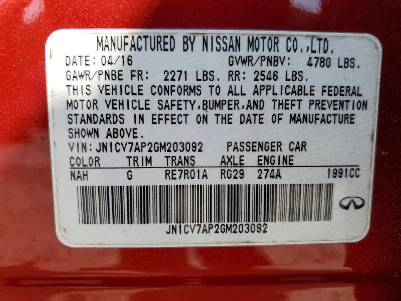 2016 INFINITI Q50 2.0T PREMIUM  