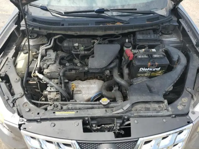 2012 NISSAN ROGUE S  