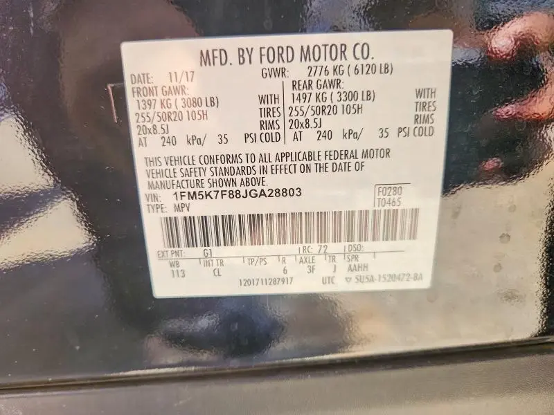 2018 FORD EXPLORER LIMITED  