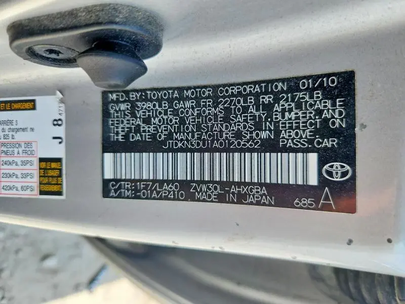 2010 TOYOTA PRIUS IV  