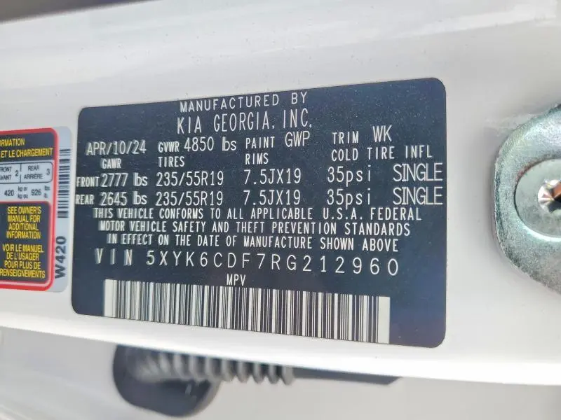 2024 KIA SPORTAGE X-LINE  