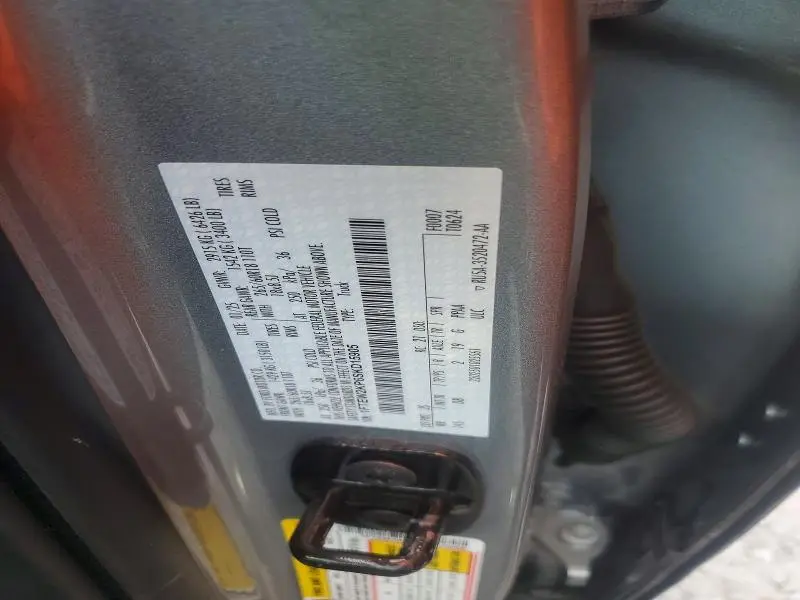 2025 FORD F150 STX  