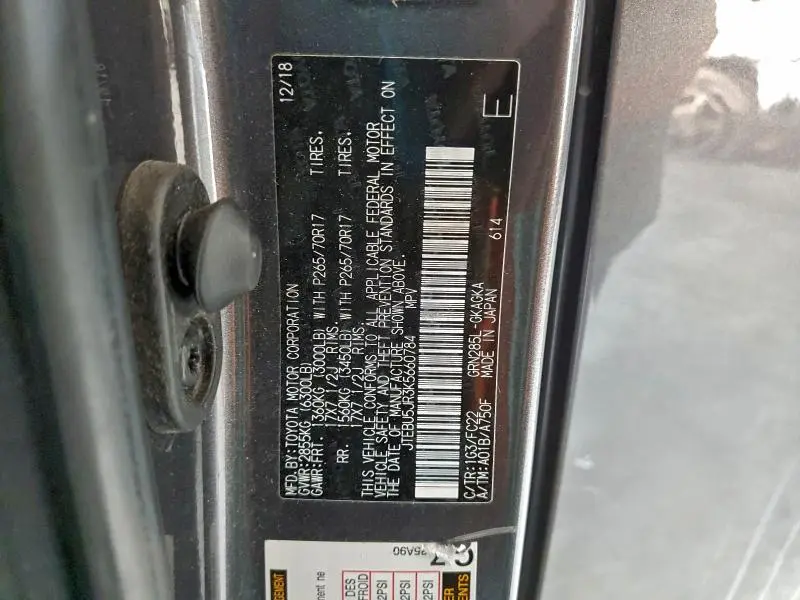 2019 TOYOTA 4RUNNER SR5/SR5 PREMIUM  