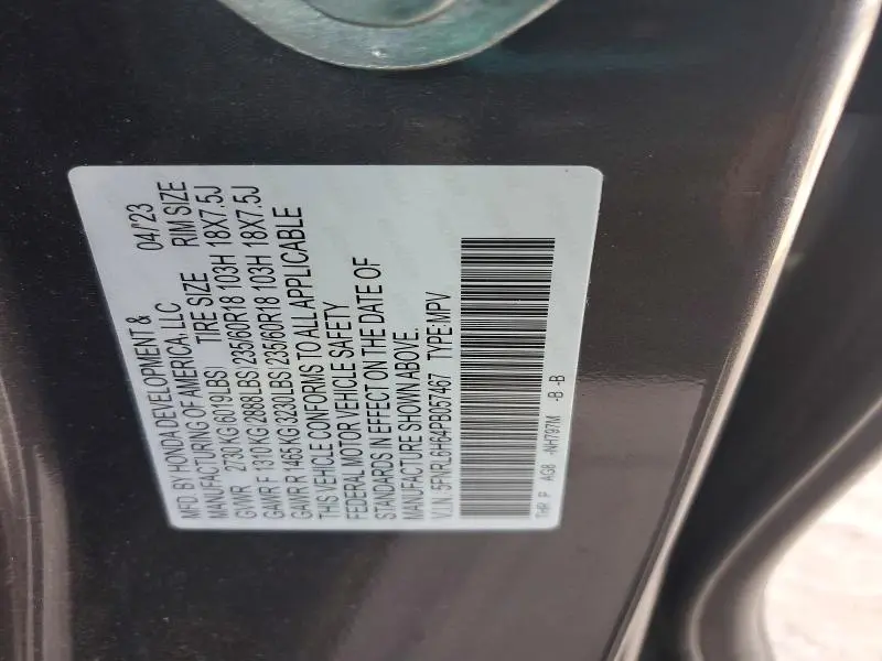 2023 HONDA ODYSSEY EXL  