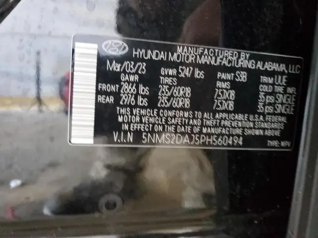 2023 HYUNDAI SANTA FE SEL  