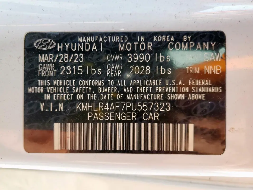 2023 HYUNDAI ELANTRA N LINE  