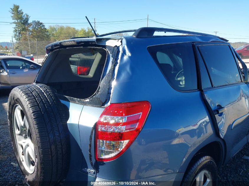 2010 TOYOTA RAV4  