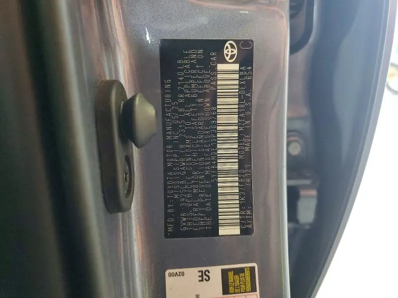 2025 TOYOTA COROLLA   