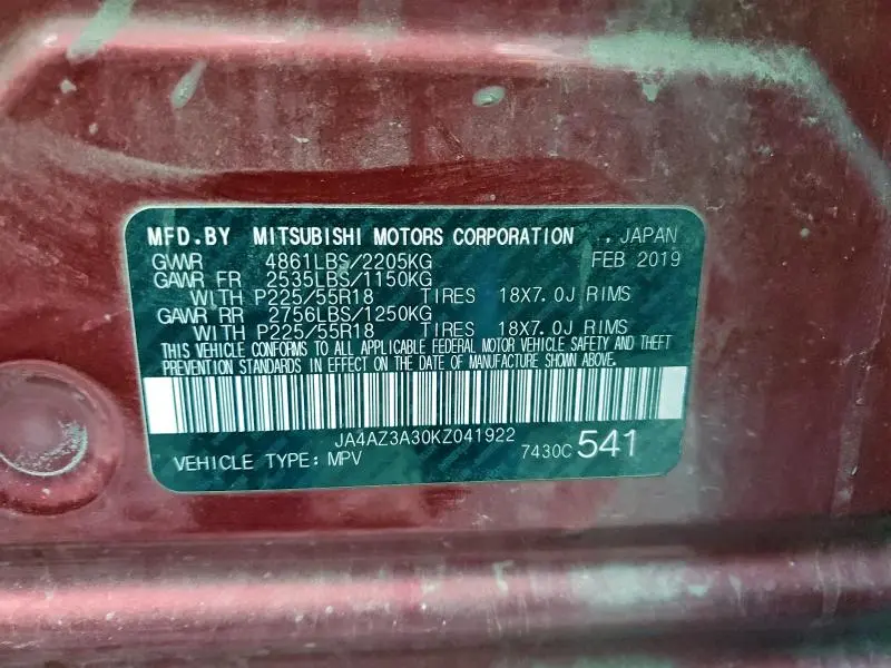 2019 MITSUBISHI OUTLANDER SE  