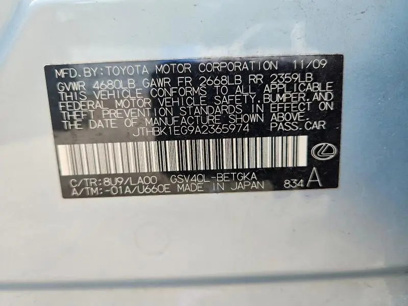 2010 LEXUS ES 350  