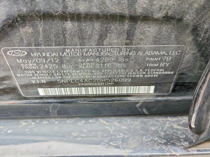 2013 HYUNDAI SONATA SE  