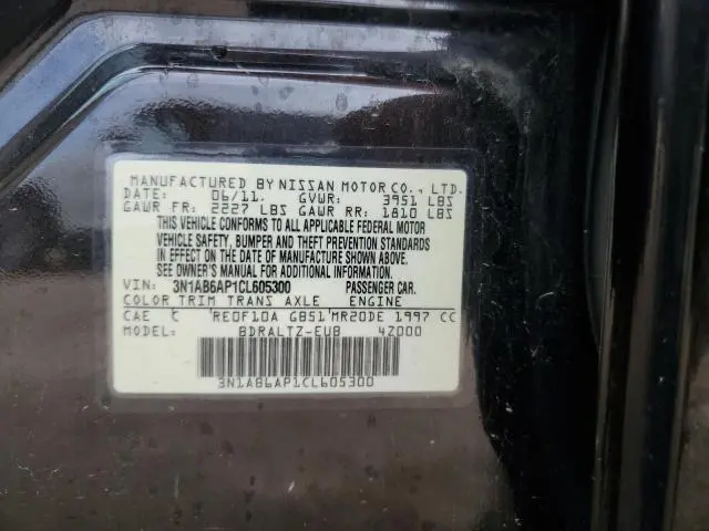 2012 NISSAN SENTRA 2.0  