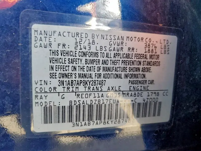 2019 NISSAN SENTRA S  