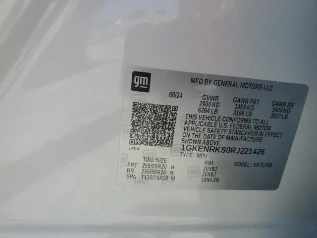 2024 GMC ACADIA DENALI  