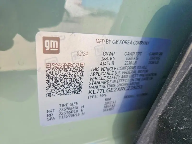 2024 CHEVROLET TRAX 1RS  