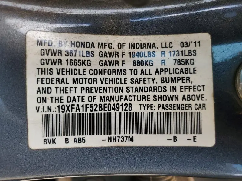 2011 HONDA CIVIC LX  