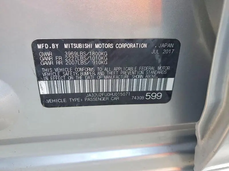 2017 MITSUBISHI LANCER ES  