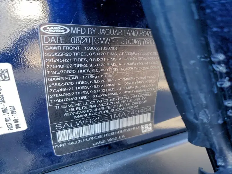 2021 LAND ROVER RANGE ROVER SPORT HSE DYNAMIC  