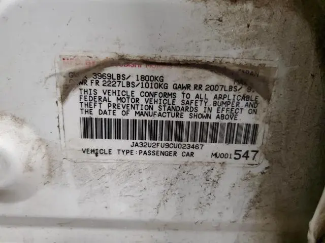 2012 MITSUBISHI LANCER ES/ES SPORT  