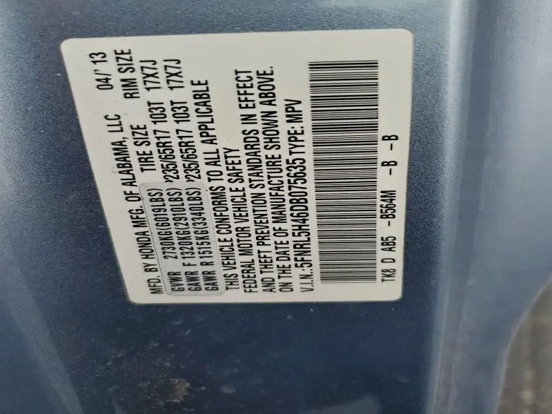 2013 HONDA ODYSSEY EX  