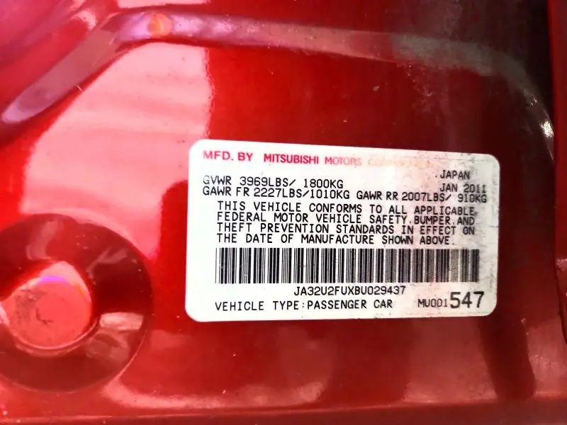 2011 MITSUBISHI LANCER   