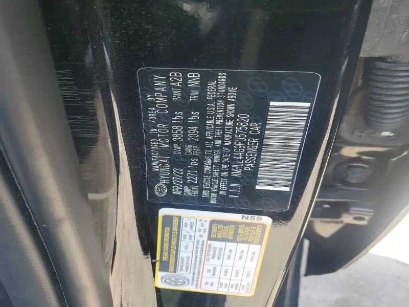 2023 HYUNDAI ELANTRA SE  