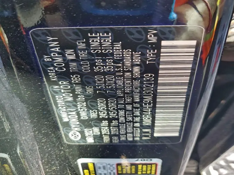 2021 HYUNDAI PALISADE SEL  