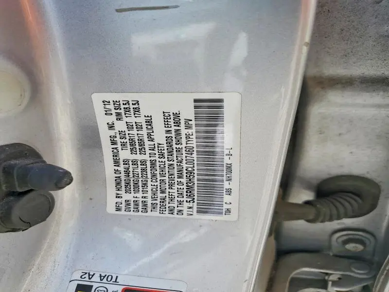 2012 HONDA CR-V EX  