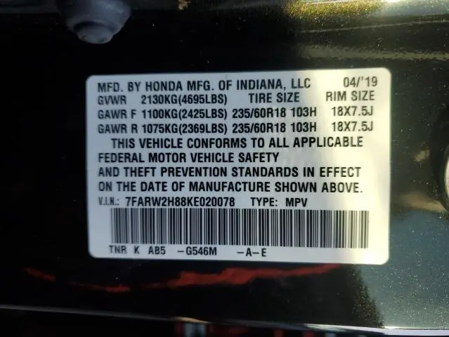 2019 HONDA CR-V EXL  