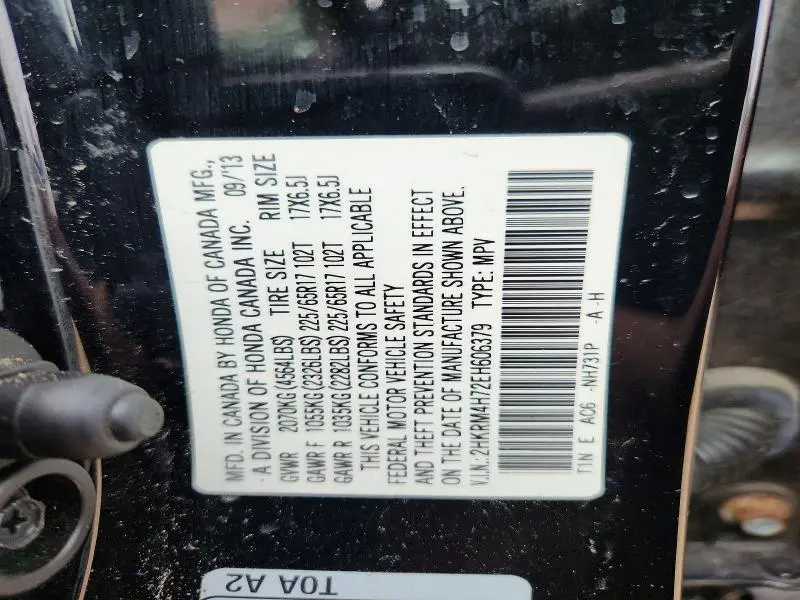 2014 HONDA CR-V EXL  