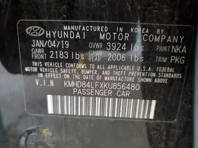 2019 HYUNDAI ELANTRA SEL  