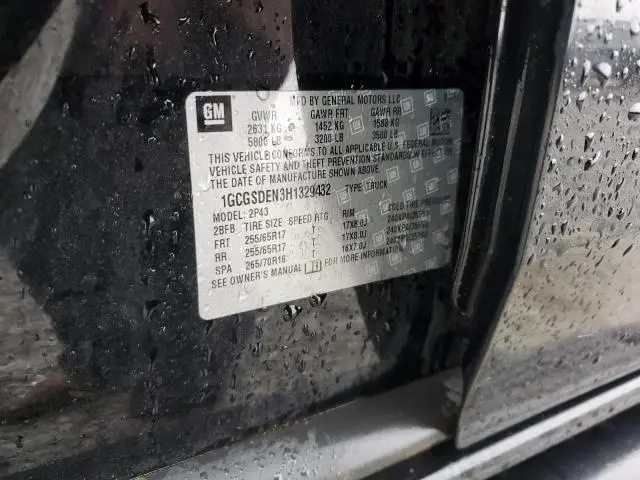 2017 CHEVROLET COLORADO Z71  