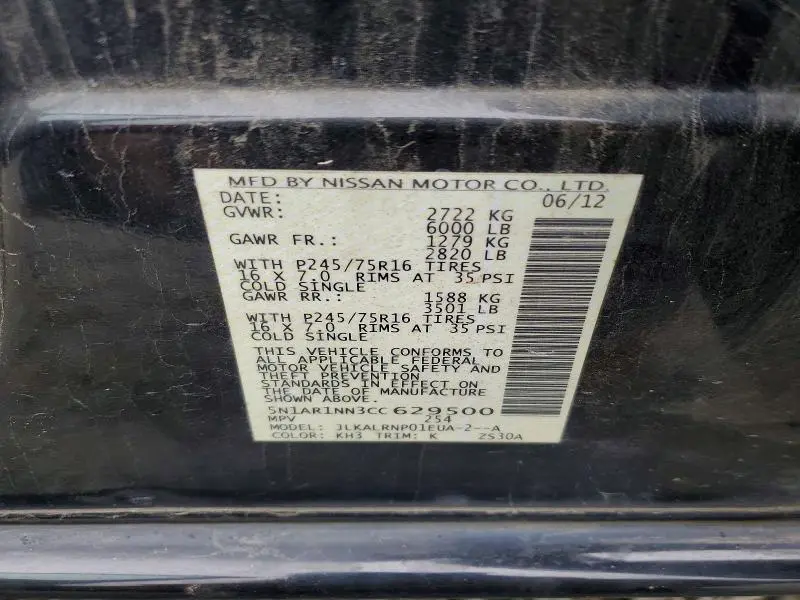 2012 NISSAN PATHFINDER S  