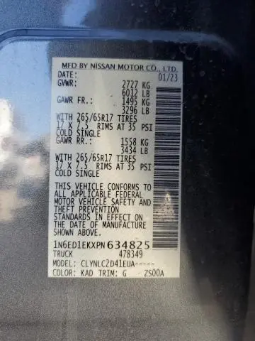 2023 NISSAN FRONTIER S  