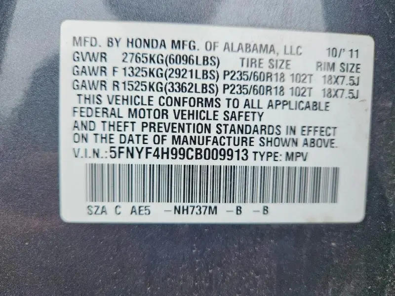 2012 HONDA PILOT TOURING  