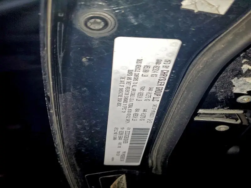 2012 CHRYSLER 300 LIMITED  