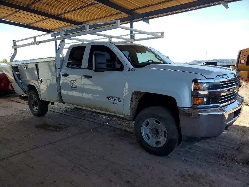 2017 CHEVROLET SILVERADO C2500 HEAVY DUTY  