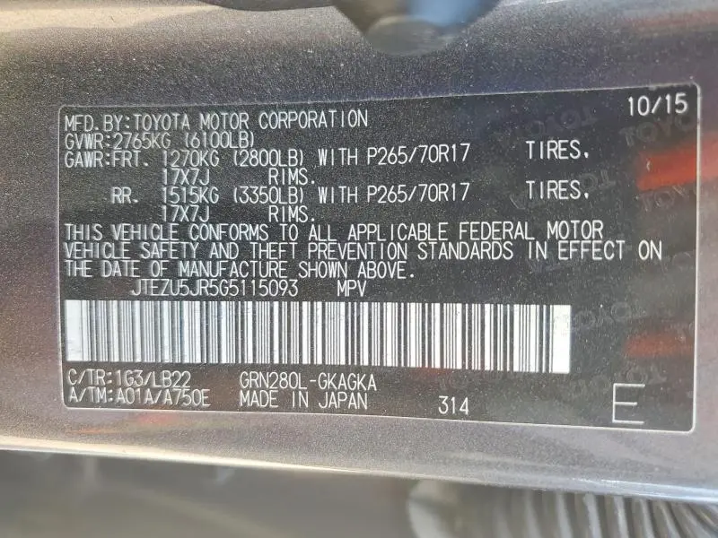 2016 TOYOTA 4RUNNER SR5 PREMIUM  