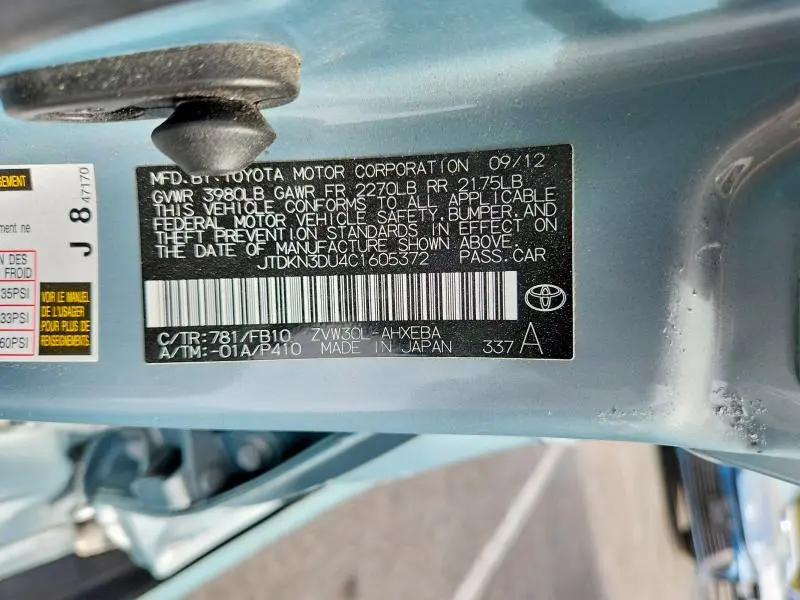 2012 TOYOTA PRIUS THREE  