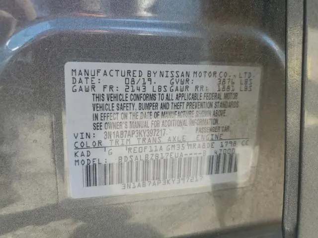 2019 NISSAN SENTRA S  