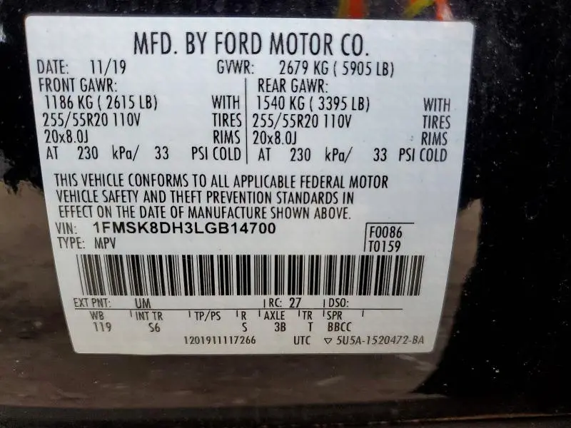 2020 FORD EXPLORER XLT  