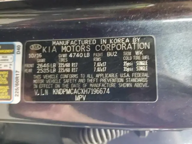 2017 KIA SPORTAGE LX  
