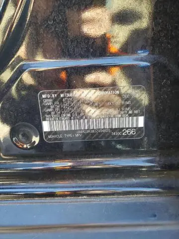 2018 MITSUBISHI OUTLANDER SE