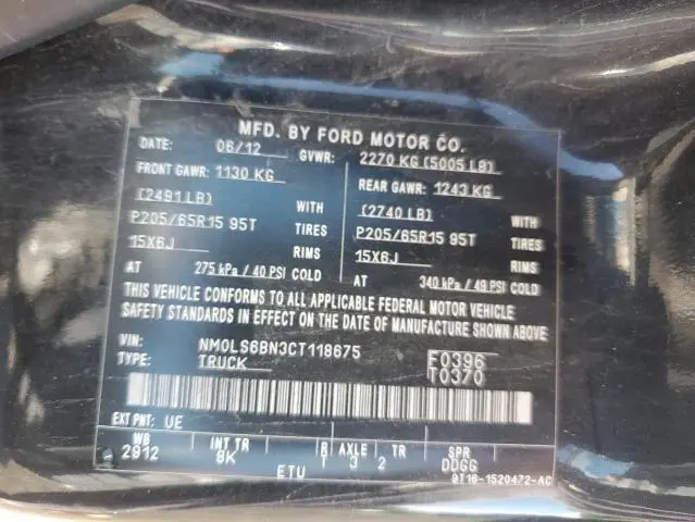 2012 FORD TRANSIT CONNECT XLT  